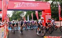 第四届717京东骑行节圆满举行 吸引近2000名骑友参赛