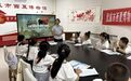 从课堂到展厅：品读西夏儒学　触摸千年历史