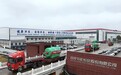 亿元海外订单迎来“及时雨” 跨境保函助力企业出海