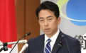 国际论坛：必须高度警惕并坚决遏制日本右翼的拥核图谋