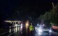 宝鸡公安：暴雨夜 公安蓝的逆行与坚守