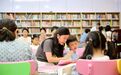 江西铅山：文化纳凉成暑假新时尚（图）