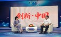 创新中国栏目特邀访谈嘉宾：丹阳市鸿锐玻璃创始人项坚强