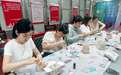 慢调时光，静养芬芳 ——西乡街道盐田社区妇女减压小组圆满结束