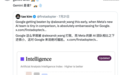 “Gemini，谁啊？”谷歌前沿AI模型迟迟未发布，竞争对手“群嘲”