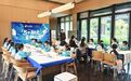 山东融汇集团暑期职工子女兴趣班启幕