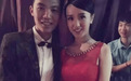 网传《中餐厅》张雅琪已婚 向工作人员求证未获答复