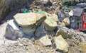 彭水山体崩塌巨石新一轮爆破成功 专家解读救援方案