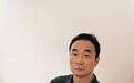 欧阳白：“不惊不休”——论陌生化策略作为诗学惊奇的基础