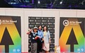 联合国AI峰会释放三大信号，未来留学赛道正在重构