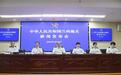 【甘快看】上半年甘肃外贸进出口总值同比增长10.1%