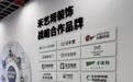 2026年装修公司，装修公司透明报价服务商