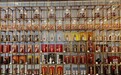 2026年陈酿茅台酒回收服务商