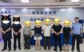 打麻将金额大了也违法！新余公安查处一起聚众赌博案，5人被罚