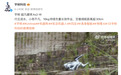 宇树发布新款轮足机器人As2-W：可实现6m/s高速疾驰
