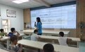 趣味课桌舞“舞动”假期　甘肃灵台托管班里欢乐多