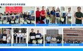 281天云端共育，海亮云校年度成绩单出炉！