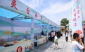 甘肃灵台：一碗手工面　点燃全城热情