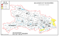 湖北省地质灾害气象风险预警发布