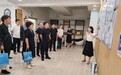 亳州市44名高中校长集中研修共探育人改革新路径