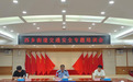 绷紧交通安全“安全弦”！西乡街道抓实公务车辆安全培训与规范管理