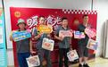 大暑送清凉 海曙总工会把服务送到司机“工位”上