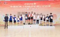 近300名选手齐聚兰州纵享丝“滑”