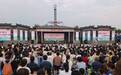 游园赶集两不误 政策服务暖人心——安徽阜南文明集市把惠民服务送到景区