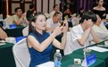 突破传统，智启新境：ChainTrust 全新生态发布会在江城圆满落幕