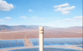 戈壁旷野 光伏追日 | 二十四节气之大暑