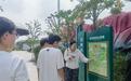 淮北市杜集区石台镇开展返乡人才看家乡活动