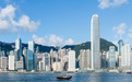 2026乌鲁木齐香港专才｜新疆能源商贸、实业高管、技术人才、自雇创业者申办攻略