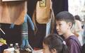 3万“景漂”在此聚集，陶然集何以成为“无法复制”的市集IP
