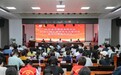 聚力“心”守护！陕西成立首个社会心理志愿服务专委会