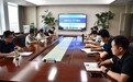 筑牢暑期安全防线 守护学生平安成长——铜陵理工学校召开2026年暑期安全工作会议