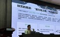非遗正筋赋能2026年职业院校教师素质提高计划国家级项目——理实一体化课堂助力师资转型