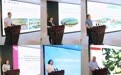 中俄特色种植养殖  产业高质量发展沙龙在抚远市举行  ——跨境联动汇聚科创力量  东极之光点亮兴农之路