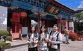 丽江：以语架桥，以声传脉——晴川学子文旅实践中的推普与传承