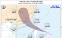 大到暴雨、大暴雨、特大暴雨！第12号台风将影响江西