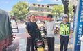 自以为“聪明”遮挡号牌，新余9名驾驶人被查处