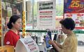 门诊搬进手机！萍乡医保服务实现手机复诊、药店取药、医保报销“一站式”办理