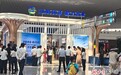 甘味组团亮相兰州机场　地道好物一年“馆”够