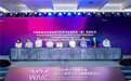 松鼠Ai亮相WAIC世界人工智能大会，AI智适应教育探索获学术界关注