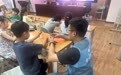 网格匠心润童心 巧手分类美家园——金色水岸社区网格课堂解锁环保新体验
