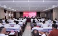 党建引领树标杆：贝尔安亲创始人赵静芳荣获省工商联商协会党委“优秀党务工作者”称号