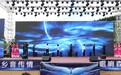 乡音传情 唱响森工 —— 林区职工歌手大赛暨中国乡音文旅展演绰尔站正式开幕