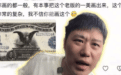 谁说落榜美术生搞不成艺术？@画了画了Stone 带着上百张“神作”，约你北京见！