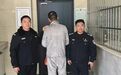 离谱！65元种子虚报195元 湖北一企业副总贪腐百万