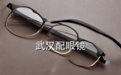武汉配眼镜攻略，学生党和上班族最该看的一篇