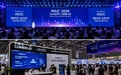 WAIC 2026观察｜LUMEN AI：让AI从“模型时代”迈向“智能工作流时代”